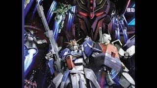 ガンダムvsZガンダム エミュ鯖ネット対戦