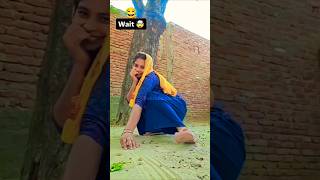 Comedy बेशर्म औरत 😂 #comedy #reels #shorts #viral #trending #prayagraj