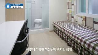 강남대성학사 강남대성학원 학사