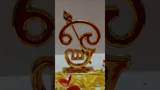 Ella pugalum muruganukke | for order brass vel comment