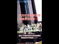 20190525 he changxi 傻希说管栎的面像奶茶 run to 武汉