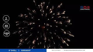 GDD18007 - 8'' SHELL | GUANDU FIREWORKS