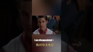 每日一句地道英文：我对你太失望了 ( I am disappointed in you )