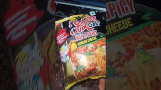 Nissin Geki Korean cheese is it worth?