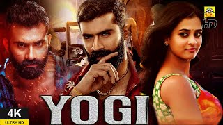 (Yogi Duniya) Tamil Dubbed Full Action Movie | Yogesh, Sherin Shringar, Bianca Desai, 4K