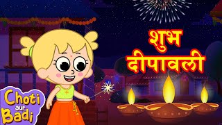 Diwali Songs For Kids 🪔  Aayi Diwali + Many More Hindi Rhymes | आई दिवाली  #balgeet #hindirhymes