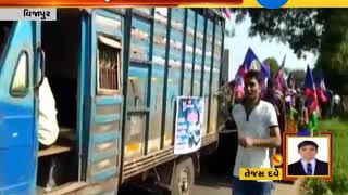 Mehsana: Patidars take out rally from Sundarpur to Vijapur over unresolved issues - ZEE 24 KALAK