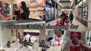 Sasu Buhari Ko Shopping #diamond #sukuti#primark  #nepalivlog  #mcdonalds #nepalivlog