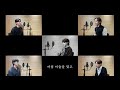 🎧컨템포디보 live feat. e.xion 플레이리스트 best 9 crossover 하이라이트