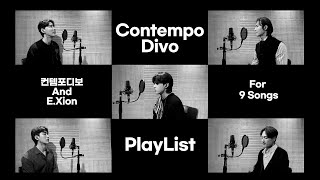 🎧컨템포디보 Live (Feat. E.xion) | 플레이리스트 Best 9 | Crossover | 하이라이트 |