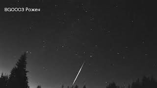 Sporadic meteor 2022.12.26 | Global Meteor Network