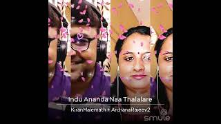 Indu Ananda Naa Thalalare | Kaamana Billu  | Rajkumar, Anant Nag, Saritha | Dr Raj & Vani Jairam |