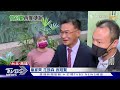 農業部長最終日 陳吉仲感傷「4度哽咽」｜tvbs新聞 @tvbsnews02