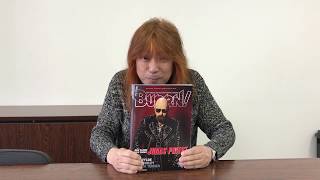 BURRN! 2018年03月号 特集：JUDAS PRIEST