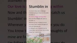 Stumblin in | Chris Norman and Suzi Quatro #lyrics