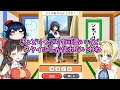 【ゆっくり実況】私と何したい？　ワチャワチャトークゲーム