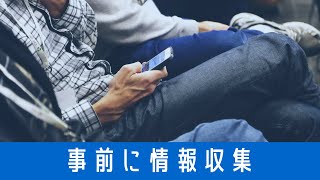 【外部フォームとkintone連携】予約票印刷→事前情報をフォームブリッジで入手するkintone活用術