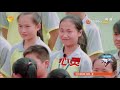 《少年说》：学霸妹子烦恼喊话 不要一考试就抱我！好成绩靠自己！ teenager said 2018【芒果tv精选频道】