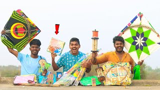 Kites Stash 2023 in Telugu 🔥🔥సంక్రాంతికి తగ్గేదే లే...😲😲 Flying New Model Kites | Telugu Experiments