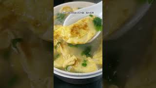 减脂晚餐 冬吃萝卜夏吃姜，这个时候来一碗萝卜丝酿蛋汤#soup #美食 #shorts