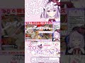 zザクはこのゲームにはいなかった【 shorts マキオン vtuber】