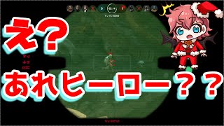 【スターウォーズバトルフロント】え？あれヒーロー？？【ヒーローVSヴィラン】#59-Star Wars Battle Front-