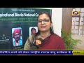 bano udyami how to start a business govt schemes for new business startup business ideas startup