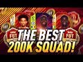 THE BEST OVERPOWERED 200K HYBRID FUT CHAMPIONS MARKET CRASH SQUAD BUILDER! 🏆- FIFA 18 ULTIMATE TEAM