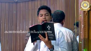 manoharamaya sleeha vayana / ഇമ്പകരമായ ശ്ലീഹാ വായന / Christian what's app status / #christiansongs