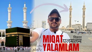 Makkah to Miqat Yalamlam for Umrah  | उमराह के लिए  मिक़ात यलमलम गया | Waadi Yalamlam