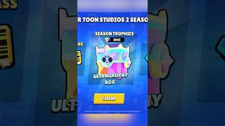 ULTRA BOX🔥🔥 #brawlstars