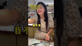 冰胶半山水 翡翠手镯| 想骗我 你还嫩了点（1）#翡翠 #翡翠直播 #翡翠手镯 #翡翠手鐲