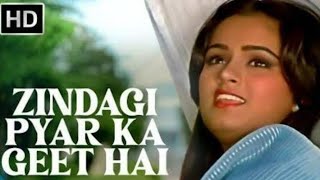 Zindagi Pyar Ka Geet Hai || जिंदगी प्यार का गीत है || SOUTEN || Rajesh Khanna  Padmini Kolhapure