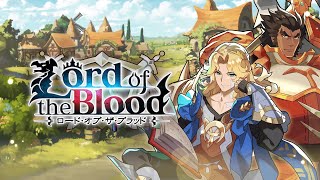 ドラガリアロスト - イベント「ロード・オブ・ザ・ブラッド」予告PV