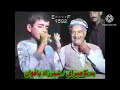 عباس صلاح داووده کاتی مناڵی..لە پاش مەرگم.