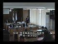 令和５年６月宮津市議会定例会　松浦登美義議員の一般質問「①市営住宅の管理・活用について　②地域・経済活性化について」