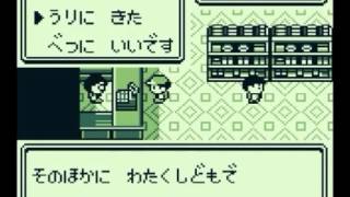 【ゆっくり実況】ポケモン（赤）をエビワラー１匹でクリアする　part1