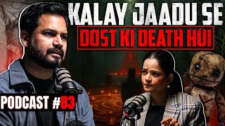 Kalay Jaadu Ki Wajah Se Meri Dost Ki Dea*h Hui Hai, Shohar Mujhe Qabristan Le Kar Jata Tha - EP #83