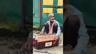 Harmonium part 2 | Har pal meri yaad tumhe tarpayegi #music  #artist #talent #trending #shorts #old