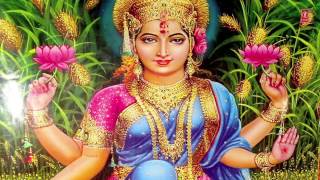 Shri Mahalakshmi Mantra, Ya Devi Sarvbhuteshu...By Anuradha Paudwal I Full Video Song