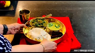 Uttarakhand special Gaderi Methi ki sabji by Jyoti's Foodologix Kitchen