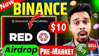 redstone airdrop | binance red listing | red airdrop| binance new listing update |redstone premarket