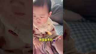 秃头保姆带孩子主打一个情绪稳定#人类幼崽 #人类幼崽迷惑行为大赏