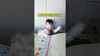 只能打码重发了，谢谢你亲爱的审核员小婴儿的日常 人类幼崽 暗中观察 骗你生女儿 带娃崩溃瞬间盘点