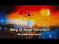 || Story Of Surya Putra Karn Edit ||🥺🕉 #viralvideos #viral #youtubevideos #mahabharat #hinduism