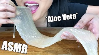 ASMR ALOE VERA RAW SLIMY SOFT CRUNCHY EATING SOUNDS | *No Talking* ASMR Phan