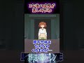 【葬送のフリーレン】カンネとラヴィーネの3年後に対する読者の反応ww 葬送のフリーレン 反応集 アニメ