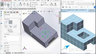 마우스제스쳐 활용 2D 기능사용하기-투상과제30번 포함