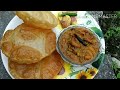 ৰাজমা ৰেচিপি।।rajma recipe rajma recipe assamese