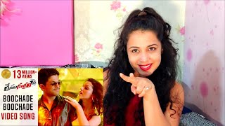 Boochade Boochade Song | Allu Arjun | Shruti Haasan |Race Gurram ᴴᴰ Video Songs | Saloni | Reaction